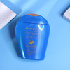 【年终限时大促】【保税】Shiseido/资生堂新艳阳蓝胖子防晒乳霜50ml 商品缩略图4