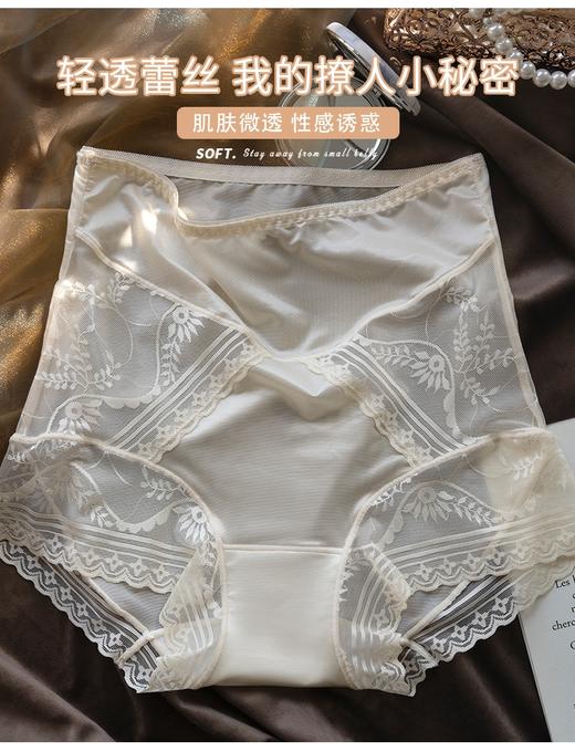 小蛮腰高腰薄款夏季塑型裤高腰蕾丝平角内裤 商品图4