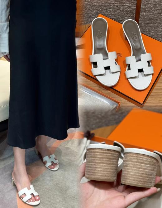 纯皮爱玛经典H高跟凉鞋鞋拖巨百搭 商品图0