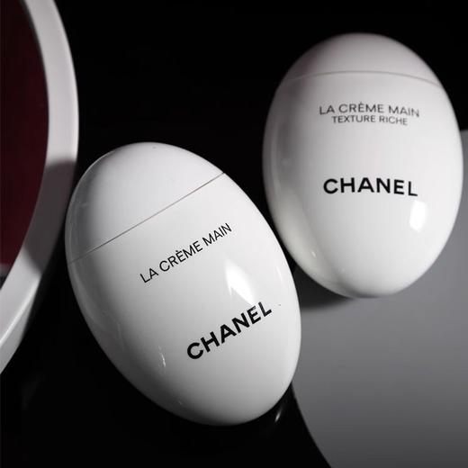 【年终限时大促】【保税仓直发·全球购】CHANEL 香奈儿护手霜白蛋鹅卵石护手霜清爽版/滋润版 商品图3