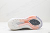 阿迪达斯Adidas Ultraboost 21减震休闲运动跑步鞋GY8688男女鞋 商品缩略图8