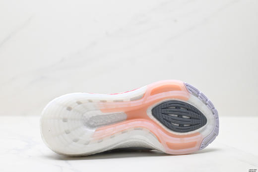 阿迪达斯Adidas Ultraboost 21减震休闲运动跑步鞋GY8688男女鞋 商品图8
