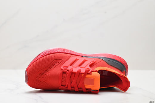 阿迪达斯Adidas Ultraboost 21减震休闲运动跑步鞋GY8688男女鞋 商品图1