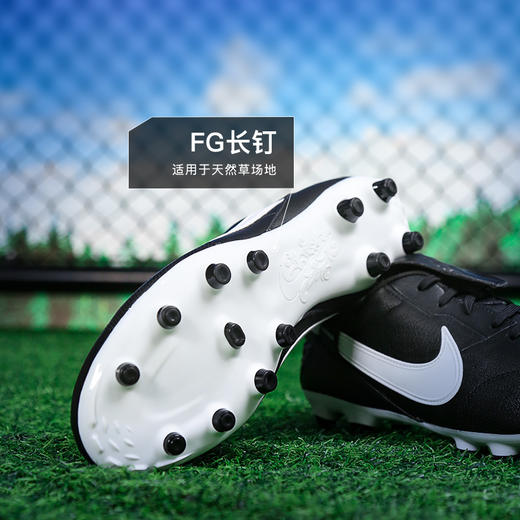 小李子NIKE耐克Premier3次高端FG长钉训练足球鞋成人男HM0265-002 商品图2