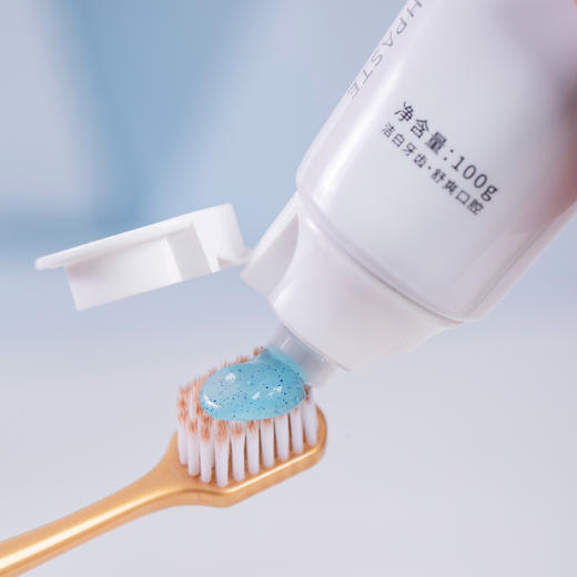 热卖！ 清大博士 色修美白牙膏 温和配方 100g/支 【下单3支牙膏赠送3头牙刷1支】 商品图3