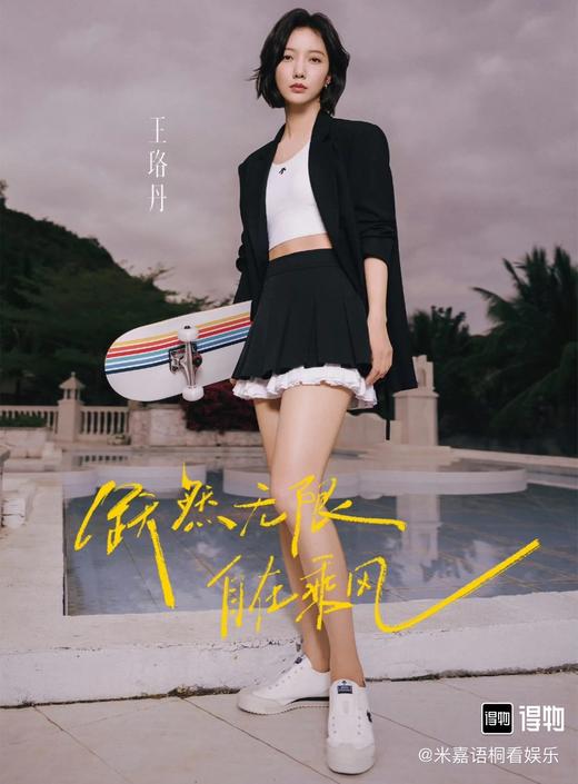 DT Chron 夏季清爽阿甘鞋帆布鞋 Z-15421 商品图6