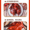 煌上煌酱卤大礼包风味酱鸭大礼盒伴手礼江西特产礼盒装400g 商品缩略图3