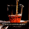 【凤麟冰岛熟茶】七陈冰岛熟茶 临沧冰岛五寨核心古树拼配，香扬、汤甜、味足，浓稠厚滑感直抵深喉 357g/饼 商品缩略图8
