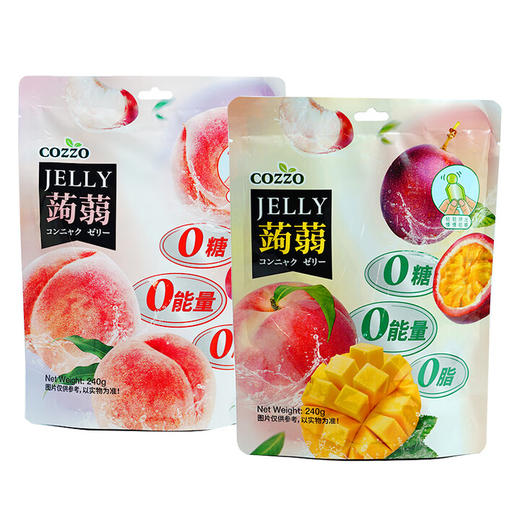 高柔白桃味/综合果味零卡蒟蒻果冻（魔芋果冻）240g 夏天冰镇果冻口感更加美味 057217/057216 商品图0