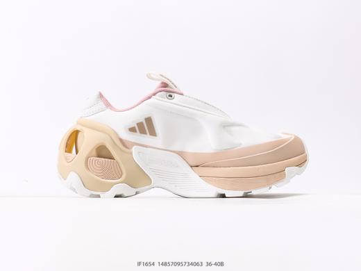 阿迪达斯Adidas Wonder Runner Turbo厚底增高防滑运动休闲鞋IF1654女鞋 商品图1