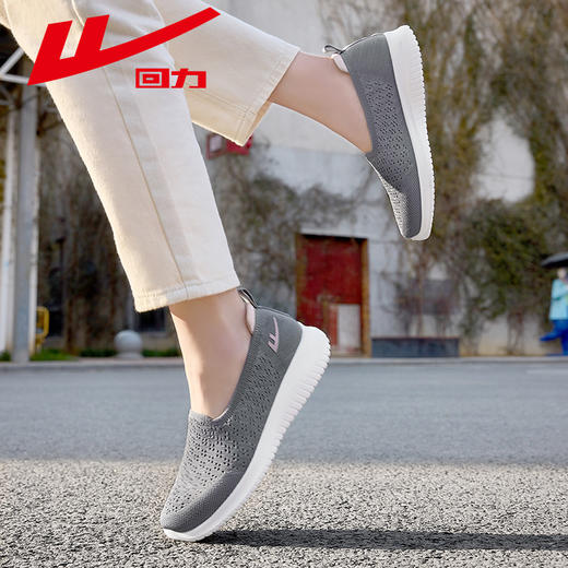 回力女鞋妈妈鞋夏季老人鞋软底中老年健步鞋透气一脚蹬老北京布鞋WXY(JS)-1654 商品图2