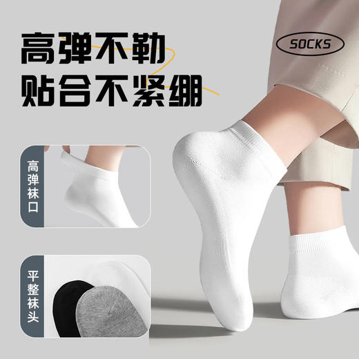 一次性棉袜子男女成人日抛袜旅行丢丢袜防臭旅游免洗秋冬季中长筒【超值特卖AL】 商品图3