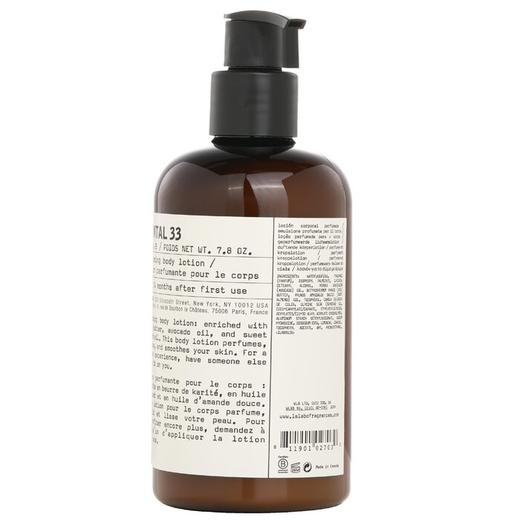 LE LABO - Santal 33 身体乳液 商品图1