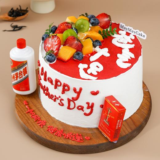 最佳英雄·爸气十足【5078】 商品图0