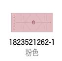 【断码】安踏瑜伽垫1823521262【库存有限，如无货将做退款，介意慎拍！】 商品图0