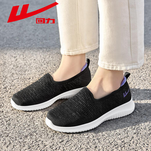 回力女鞋妈妈鞋夏季老人鞋软底中老年健步鞋透气一脚蹬老北京布鞋WXY(JS)-1654 商品图3