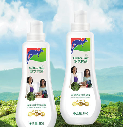 羽花甘蓝茶树深层洁净洗衣皂液1kg-9060 持久留香 柔顺洁净 商品图2