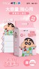 蜡笔小新云感洁面柔巾 加厚款 600g家庭装【宝库优选】 商品缩略图1