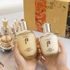 【年终限时大促】【保税仓直发·全球购】Whoo/后天气丹花献水乳套装紧致抗老补水保湿护肤品七件套 商品缩略图6