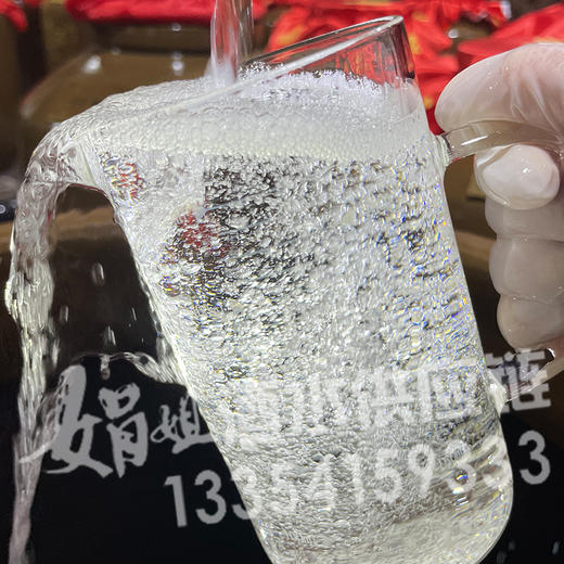 凤城老窖 五粮1号 52度浓香型500ml 商品图0