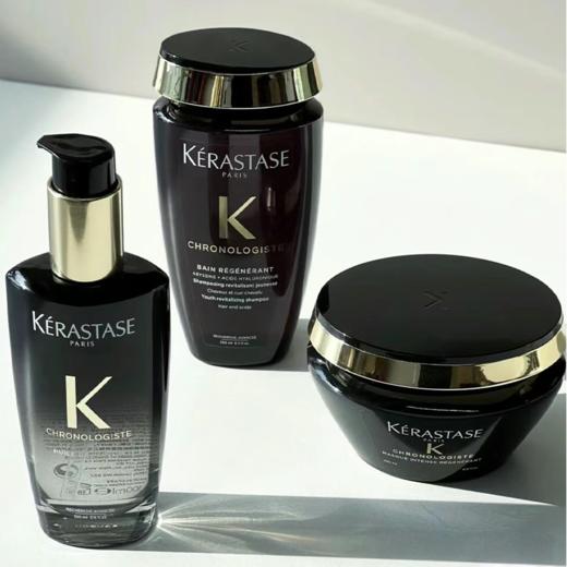 【年终限时大促】【保税仓直发·全球购】卡诗黑钻钥源系列三件套（洗发水250ml发膜200ml护发精油100ml）配礼袋 商品图1