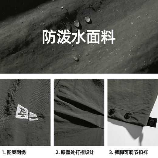 【打褶设计降落伞兵工装裤】男新款可调节脚口纽扣户外运动防泼水工装裤 商品图3