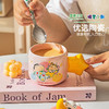 摩登主妇蜡笔小新陶瓷马克杯伴手礼杯子家用带盖水杯早餐杯咖啡杯 商品缩略图3