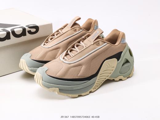 阿迪达斯Adidas Wonder Runner Turbo厚底增高防滑运动休闲鞋JR1367男鞋 商品图8