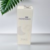 NENNEKO霓奈可婴儿按摩油 45ML/瓶 商品缩略图0