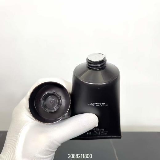 【年终限时大促】【香港直邮】SK-II洗面奶男士 氨基酸洁面 120g 商品图4