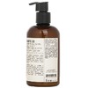 LE LABO - Bergamote 22佛手柑 22 沐浴露 商品缩略图0