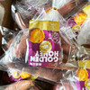 【软糯蜜甜】榴莲金薯 500g/份 商品缩略图0