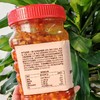 【小蚕豆豆瓣酱】传统工艺发酵制作180天，配料干净，零添加零防腐，鲜咸味浓，生吃配饭，做菜辅料皆可，家家户户都需要的生态豆瓣酱～ 商品缩略图5