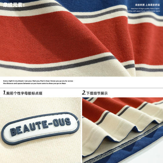 【撞色条纹短袖T恤男】夏季新款日系复古潮牌宽松体恤 商品图3