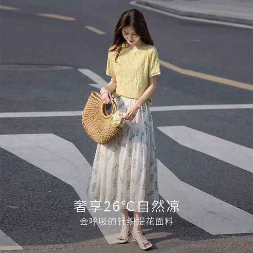 【专属特价】熙世界肌理针织提花T恤女短袖2025夏季新款法式气质正肩体恤上衣 商品图3