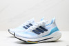 阿迪达斯Adidas Ultraboost 21减震休闲运动跑步鞋GY8688男女鞋 商品缩略图3