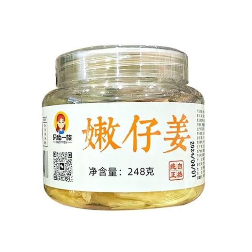 朵怡一族 嫩仔姜 248g/罐 商品图0