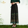【劲松海浪图】【香云纱】乔万尼新品重磅100%真丝中式马面裙A字半身裙ED2D505 商品缩略图1