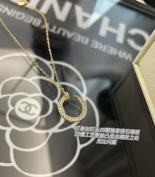 美翻了镀18K金卡地同款满钻钉子项链 商品图11