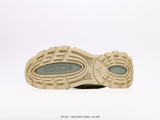 阿迪达斯Adidas Wonder Runner Turbo厚底增高防滑运动休闲鞋JR1367男鞋 商品图3