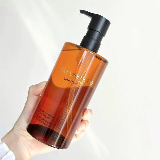 【保税仓直发】植村秀洁颜卸妆油琥珀卸妆油450ml{买一送一} 商品图4