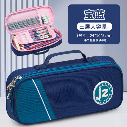 🎒【轻量化笔盒】轻盈大容量笔袋上线！颜值高、能装还减负，书包瞬间轻松💼✨ 初中生小学生男女孩ins日系新款简约 商品图7