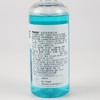 李施德林冰蓝劲爽漱口水100ml 商品缩略图2