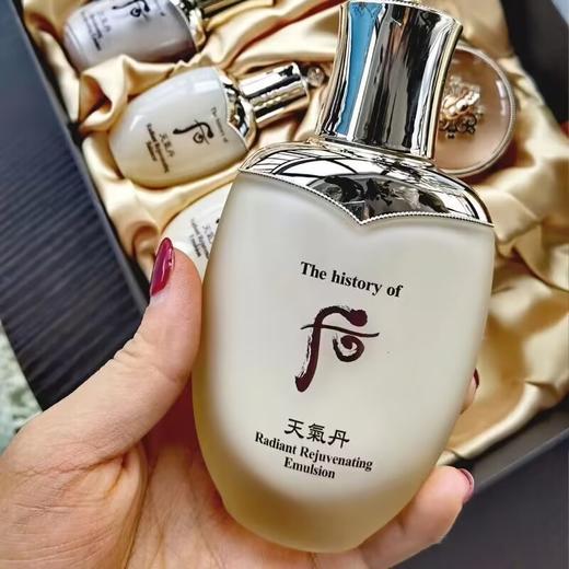 【年终限时大促】【保税仓直发·全球购】Whoo/后天气丹花献水乳套装紧致抗老补水保湿护肤品七件套 商品图5