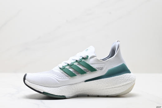 阿迪达斯Adidas Ultraboost 21减震休闲运动跑步鞋GY8688男女鞋 商品图2