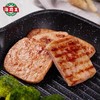 海霸王  低温午餐肉原味320g 早餐三明治或过食材 商品缩略图1