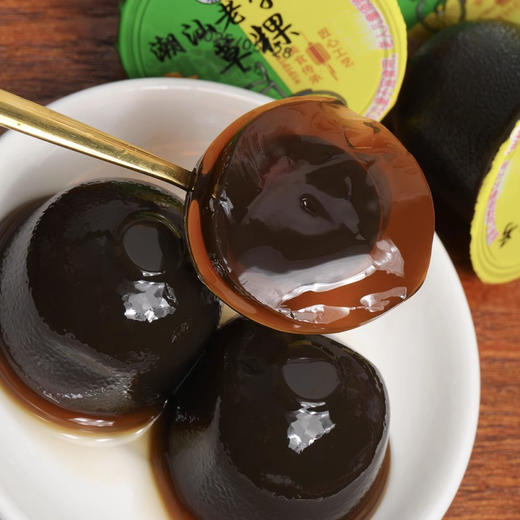 【古法熬制】零食特区 潮汕草粿 1000g/箱 商品图1