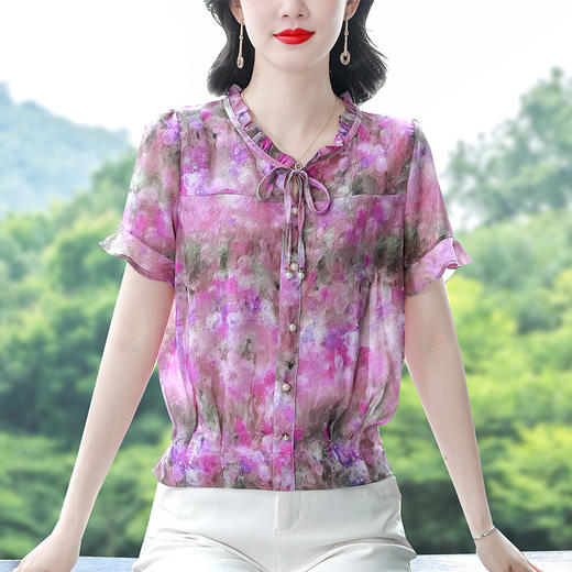 KQL A83N3151上衣时尚百搭碎花雪纺衫气质印花 商品图1