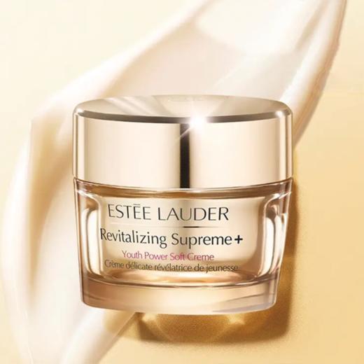 【送礼袋】雅诗兰黛樱花四件套 原生液400ml+小棕瓶精华露100ml+智妍乳霜75ml+隔离防晒霜50ml 香港直邮C 商品图6