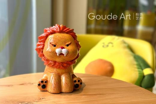 秦玮鸿《狮狮如意》中 商品图0